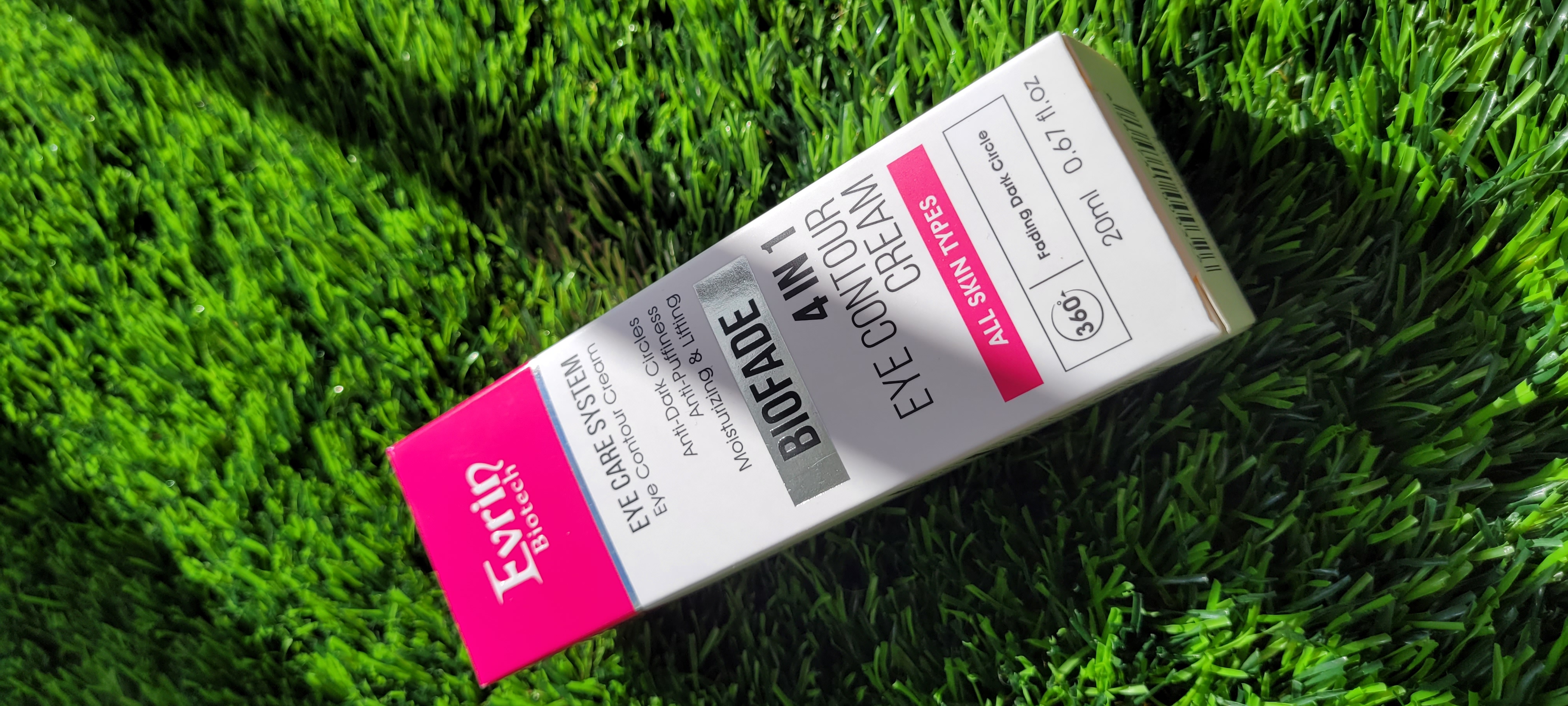 کرم روشن کننده پوست اورین